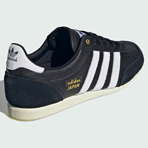 Adidas japan sneaker leder - sneaker, low