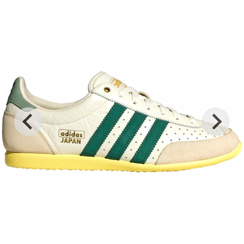 Adidas japan sneaker leder - adidas, low